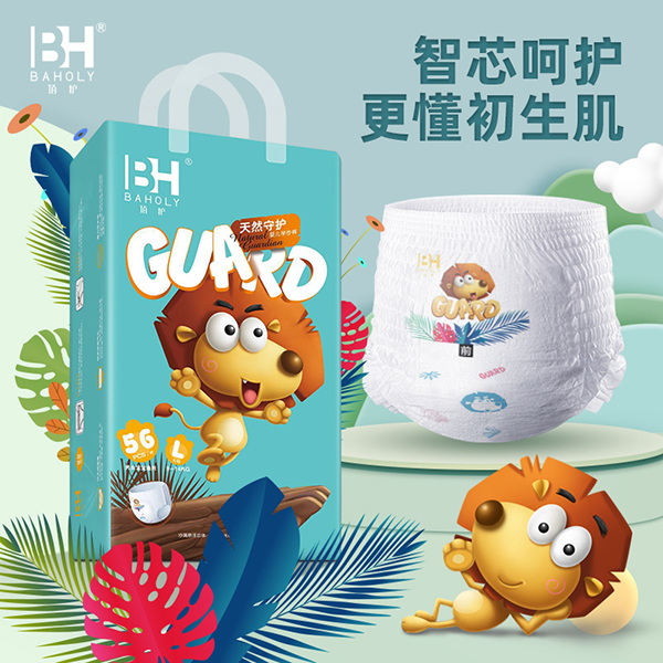 佰護(hù)天然守護(hù)嬰兒學(xué)步褲.jpg 佰護(hù)天然守護(hù)嬰兒學(xué)步褲.jpg