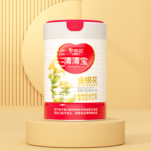 英蓓滋金銀花清清寶.jpg