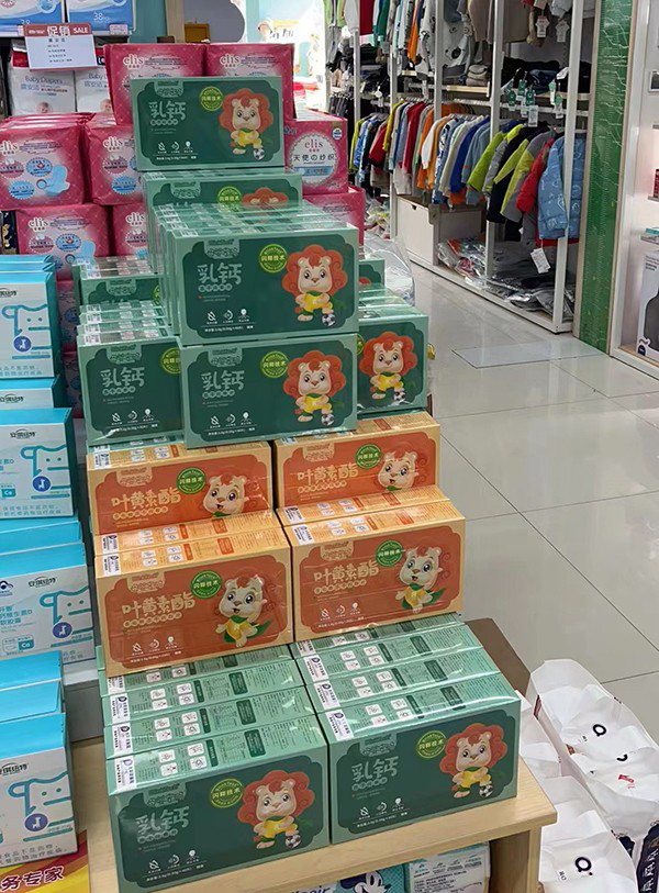 菲瑞生物母嬰密碼凍干閃釋片7.jpg 菲瑞生物母嬰密碼凍干閃釋片7.jpg