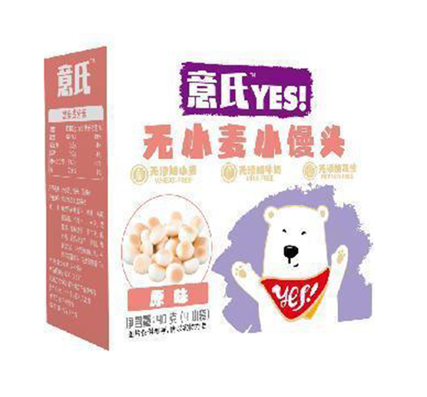 意氏無(wú)小麥小饅頭 原味.jpg 意氏無(wú)小麥小饅頭 原味.jpg