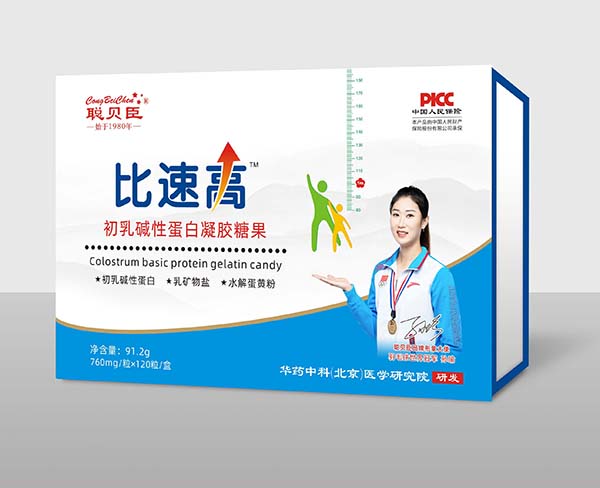 �˱��б���ؐ�����ٸ߳���A�Ե��׻��������