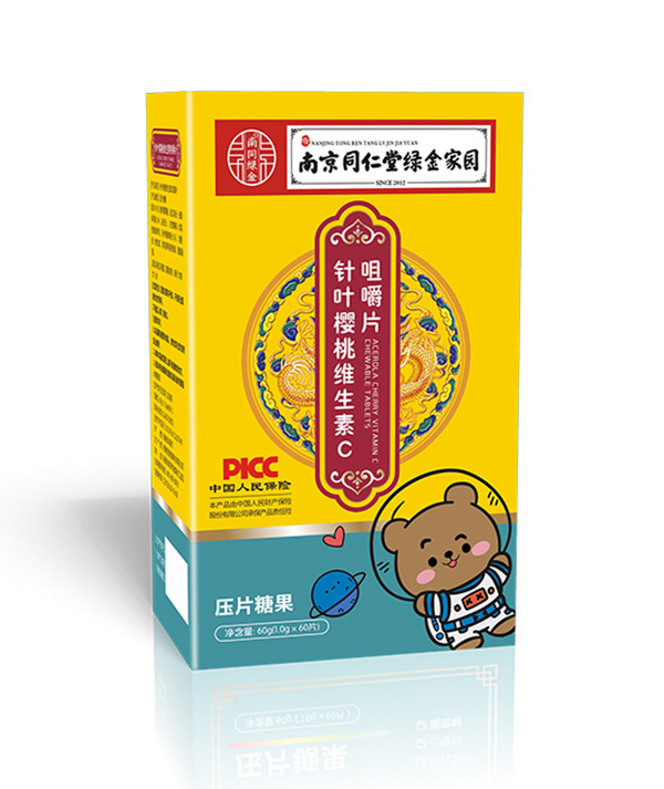  �Ͼ�ͬ���þG��҈@��~���ҾS����C�׽�Ƭ