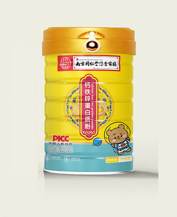 南京同仁堂綠金家園鈣鐵鋅蛋白質(zhì)粉