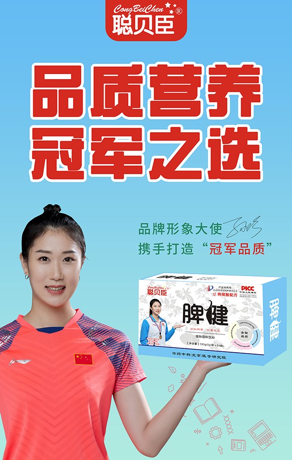  ؐ��Ƣ��ֲ����w���2