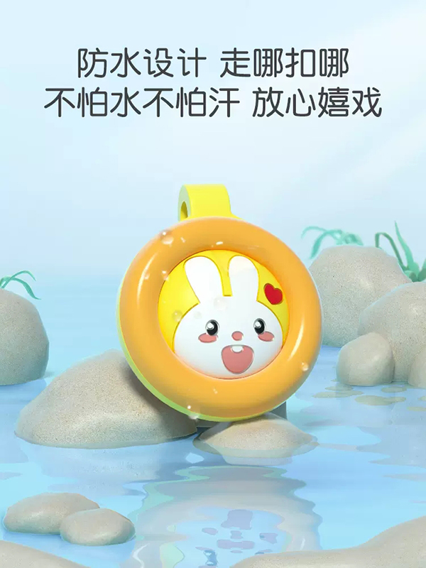 英氏嬰兒精油防護扣 (3).jpg