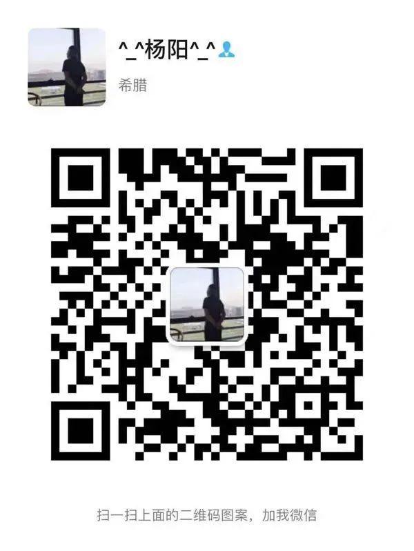 十二藥坊聯(lián)系人.jpg 十二藥坊聯(lián)系人.jpg