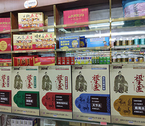  �a(ch��n)Ʒ���6