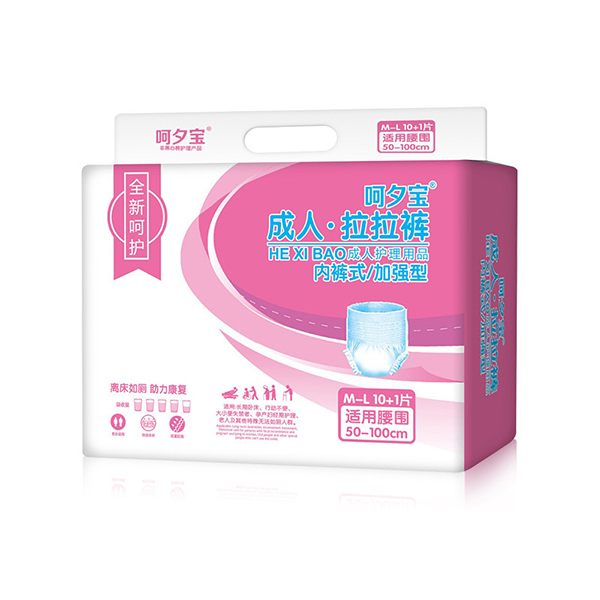 呵夕寶成人拉拉褲M-L