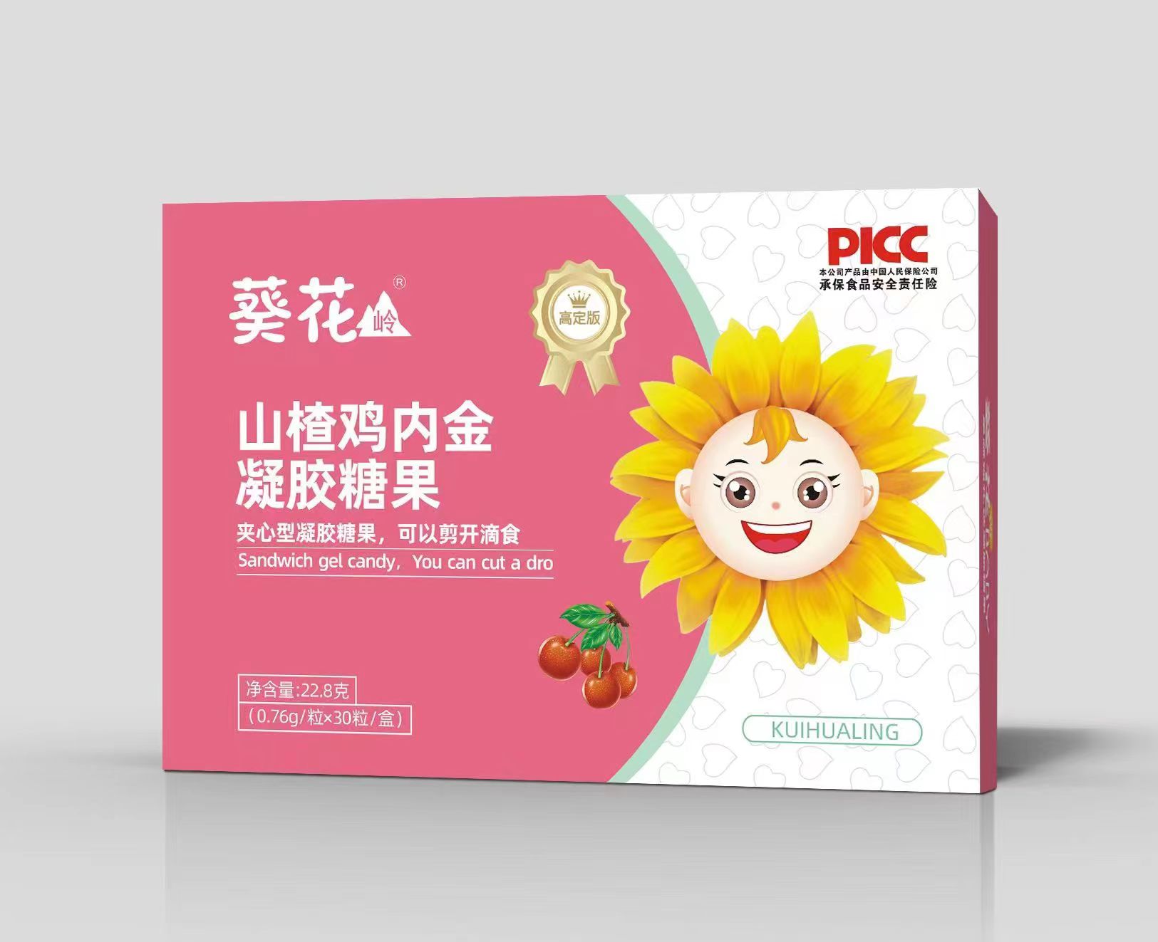  �����Xɽ��u�Ƚ����z�ǹ�