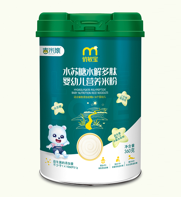 ����������ˮ�K��ˮ����ĠI�B(y��ng)�׷�  �b.jpg