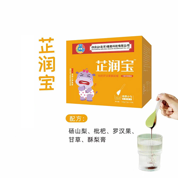  ����ɽ����С���Ɲ�(r��n)�������_�h�������