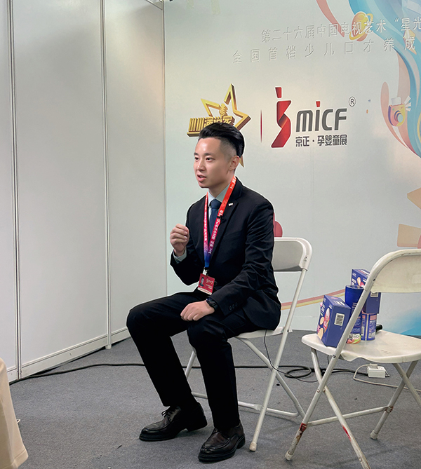 “宅羊羊”榮獲京正·孕嬰童展卓越創(chuàng)新獎等獎項(xiàng)5.jpg “宅羊羊”榮獲京正·孕嬰童展卓越創(chuàng)新獎等獎項(xiàng)5.jpg