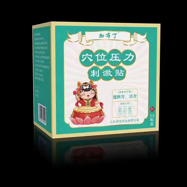 �Ӳ���Ѩλ�����̼��N ��Ƣθ����ʳ.jpg