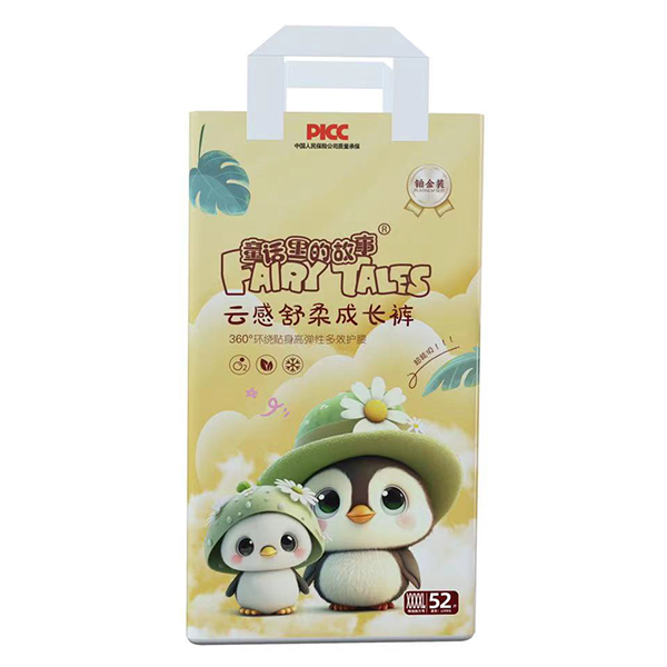 童話里的故事云感舒柔成長褲XXXXL52