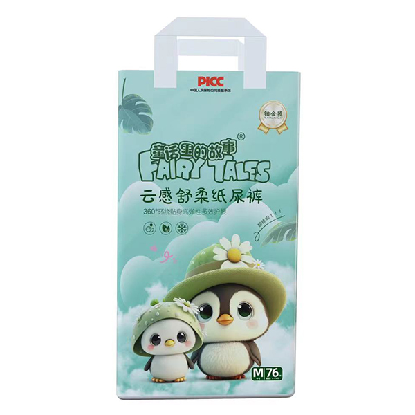  ͯԒ��Ĺ����Ƹ����Ἀ��ѝM76