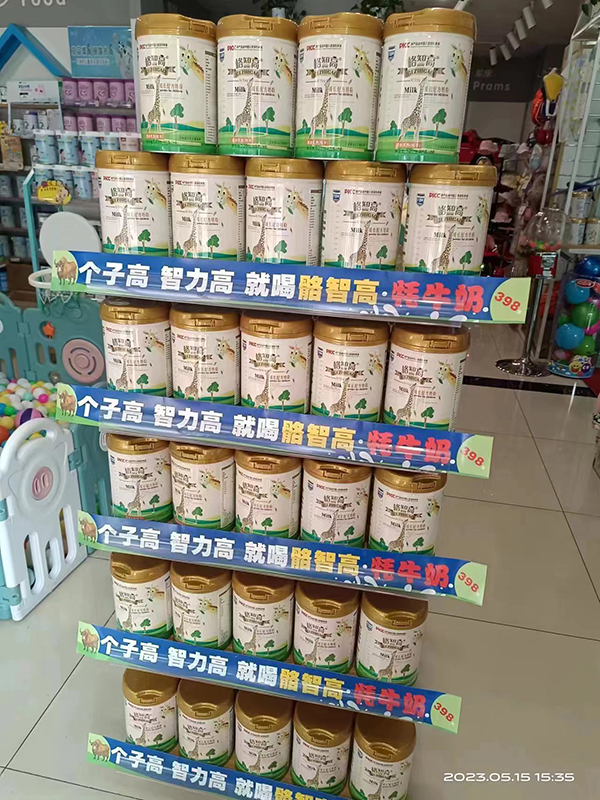 �dꖌ�����ؐ��֪����ţ�������_�±���ģʽ (2).jpg