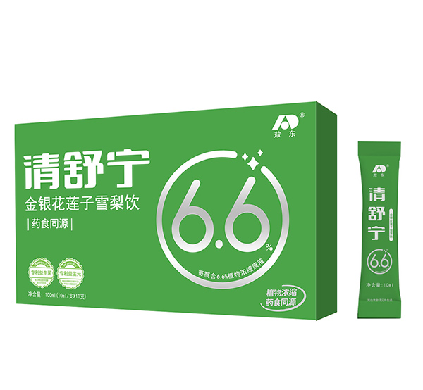 ���ְ��|���挎���y��ɏ��ѩ���,���u�K�ˌ�(sh��)��Ȧ��