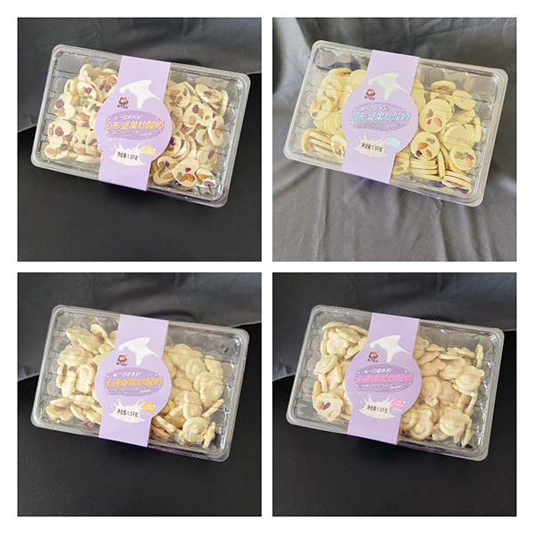 ���������N����ռ�K�����ɂ�(g��)��ؐ����ɽ�����(ji��n)�������̺��bϵ�л����u��