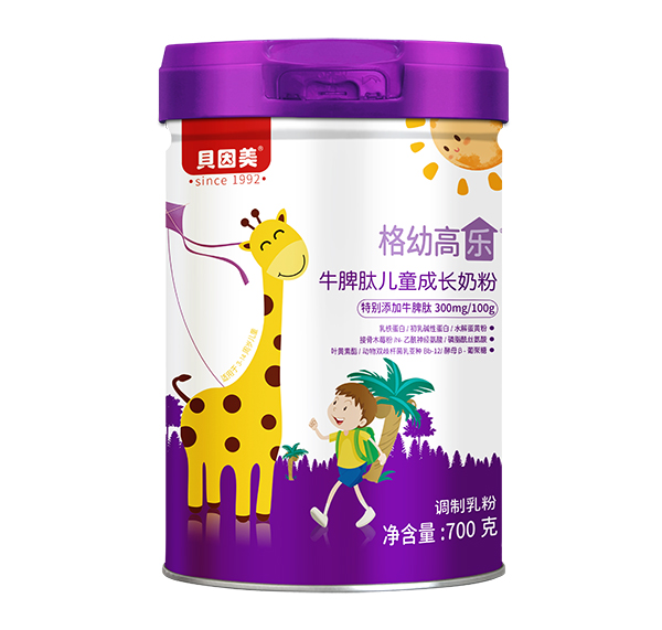 貝因美格幼高樂牛脾肽兒童成長(zhǎng)奶粉.jpg