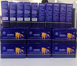  mmexport1670498566930 - ����