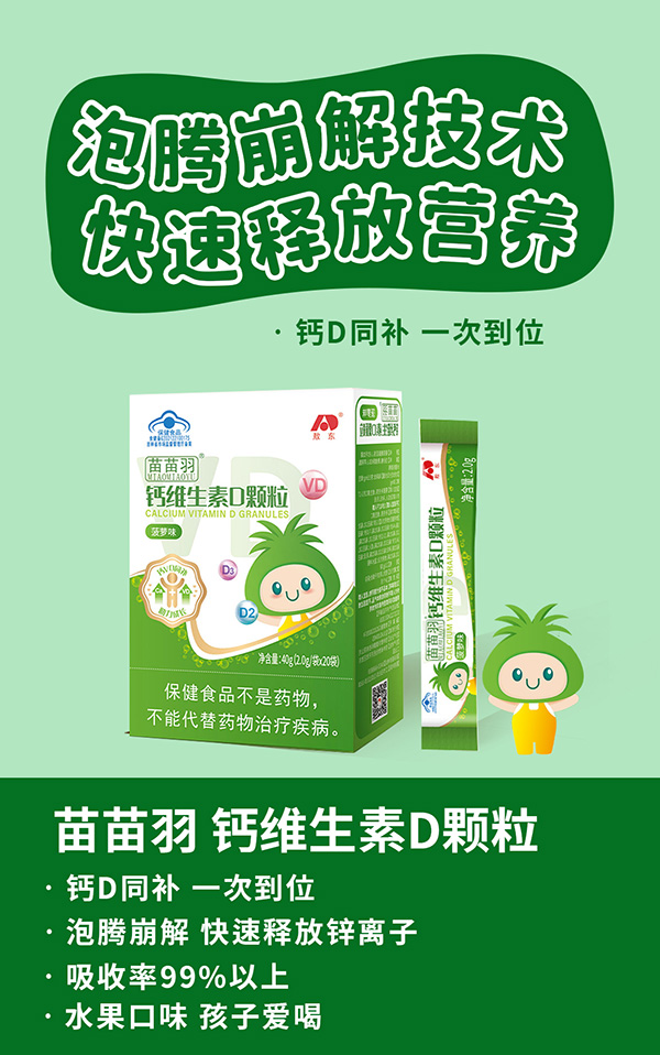 網(wǎng)址海報.jpg 網(wǎng)址海報.jpg