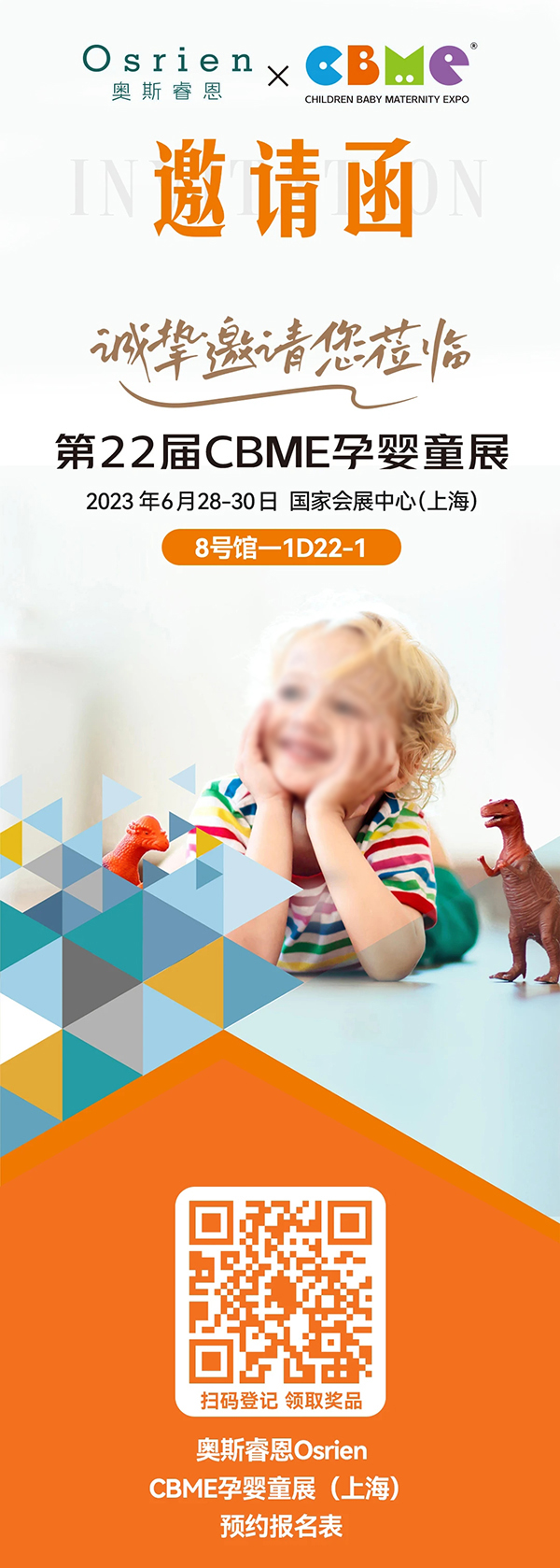 Osrien�W˹��M(j��n)�ڠI�B(y��ng)Ʒ���㹲���Ϻ�CBME�Ћ�ͯչ����81D22-1��չλ�\���W�R��