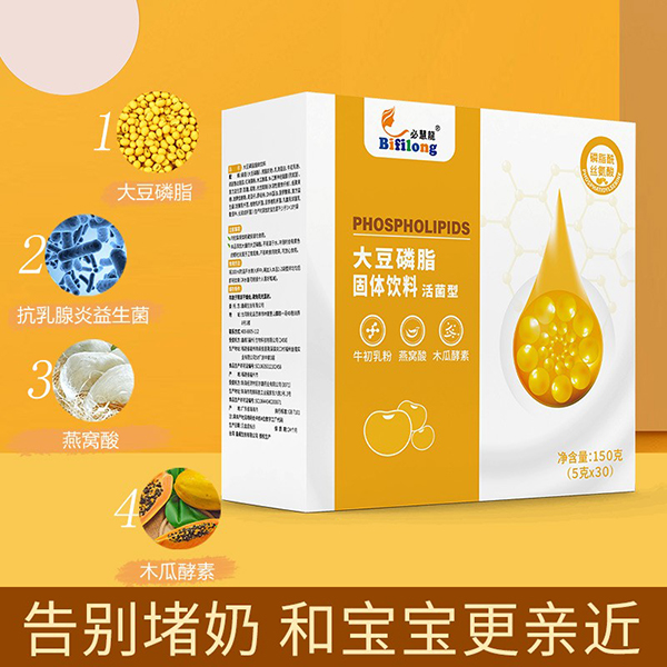 媽媽必慧龍大豆磷脂固體飲料 活菌型1.jpg