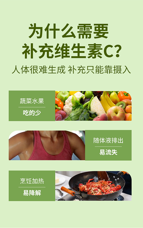 必慧龍檸檬果汁粉固體飲料詳情圖4.jpg