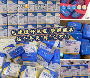  �ػ��� ʥ�Z�ܠI(y��ng)�B(y��ng)Ʒ��ЈD8