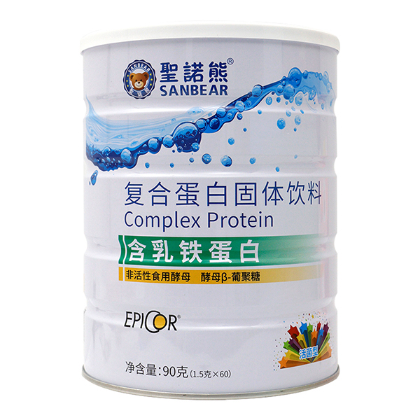  ʥ�Z�܏ͺϵ��׹��w���