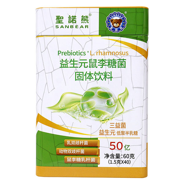  ʥ�Z������Ԫ�����Ǿ����w���