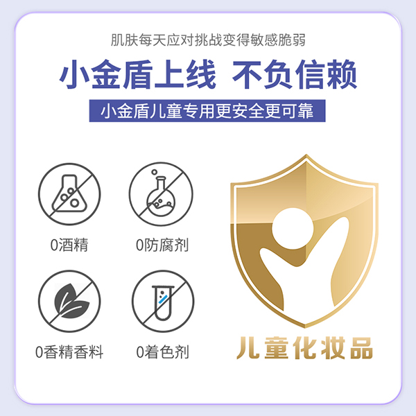  ɭ����������Ч���o˪6