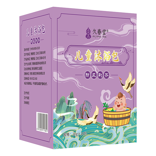 �ô��Ã�ͯ��ԡ�� ���L(f��ng)�G��.jpg