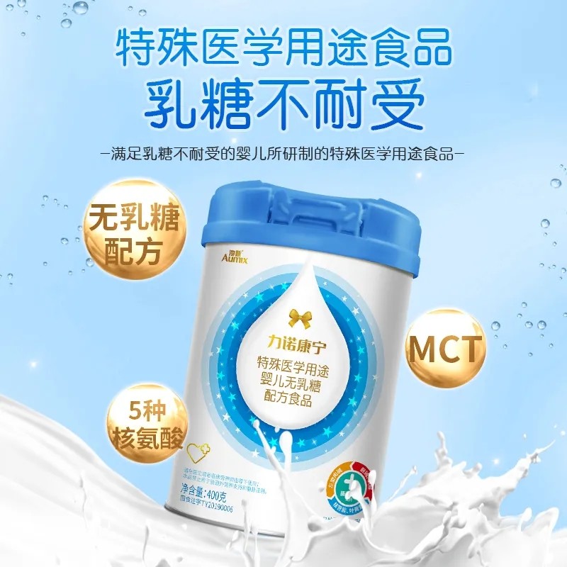  ���Z���������t(y��)�W(xu��)��;�냺�o�����䷽ʳƷ