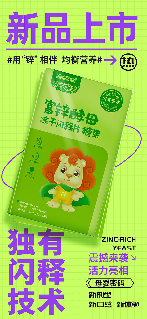 �����WጺڿƼ����á��\���o(h��)���L(zh��ng)��ĸ���ܴa���\��ĸ�����W�Ƭ�𺳁��u������������