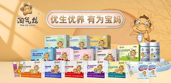 ��(y��u)����(y��u)�B(y��ng)���О錚�������u®�Ԛ���®��ͯ�I�B(y��ng)Ʒ���������N����K���T�꣬�����u(p��ng)�����M���e(cu��)�^��