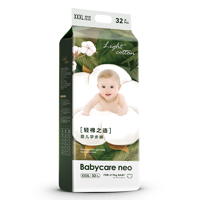 Babycare neo�p��֮�Z�냺����ѝXXXL.jpg