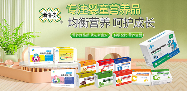 �I�B(y��ng)��Ʒ�|(zh��)�����x��ϲ����