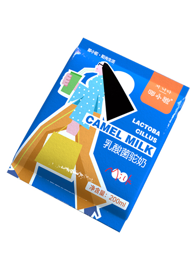 ��С��������� ���b�{ɫ.jpg