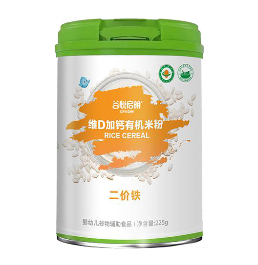  �Ȑ������SD���}�ЙC�׷�