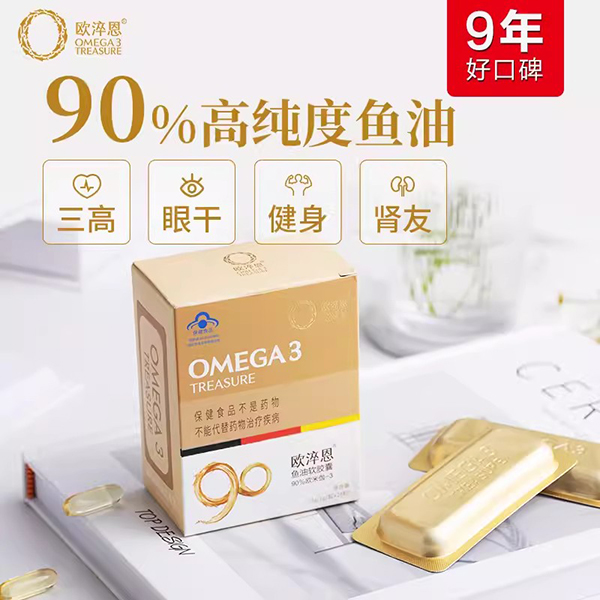 �W����~(y��)��ܛ�z��90%�W��٤-3 .jpg