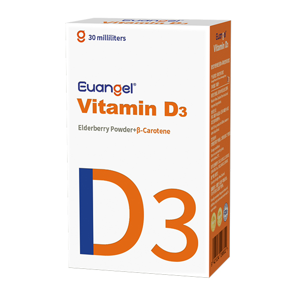 歐優(yōu)天使維生素D3