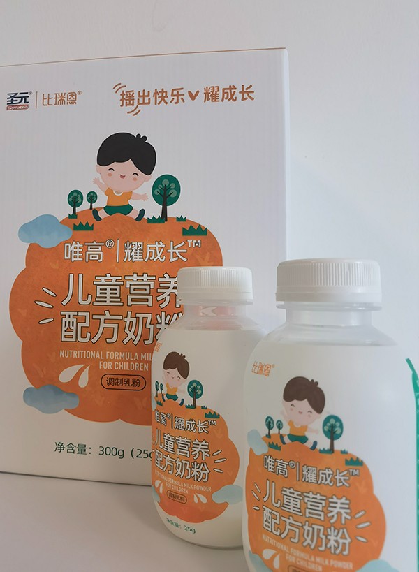 比瑞恩唯高耀成長兒童營養(yǎng)配方奶粉-搖搖瓶.jpg