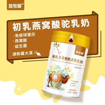 ����ॳ�����C���䷽����.jpg