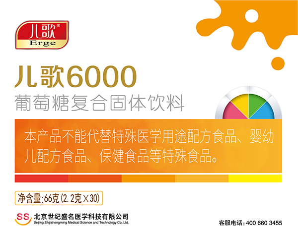  ����6000�����ǏͺϹ��w���1