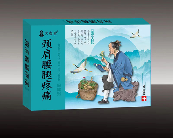 �ô����i��������ʹ�����N�ò�����