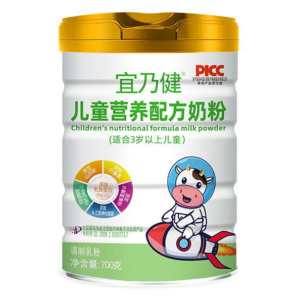 ����������Ʒ��׷�����V�A����I(y��)����ͯ�̷۴��ӹ�����֮�x