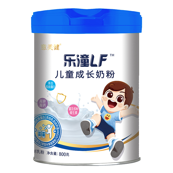 意美健樂潼兒童成長(zhǎng)奶粉.jpg 意美健樂潼兒童成長(zhǎng)奶粉.jpg