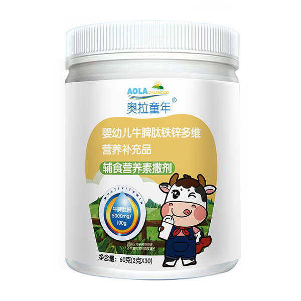 �W��ͯ��ţƢ���F�\��S�I(y��ng)�B(y��ng)�a(b��)��Ʒ,���u(m��i)�K�ˌ�(sh��)��Ȧ��