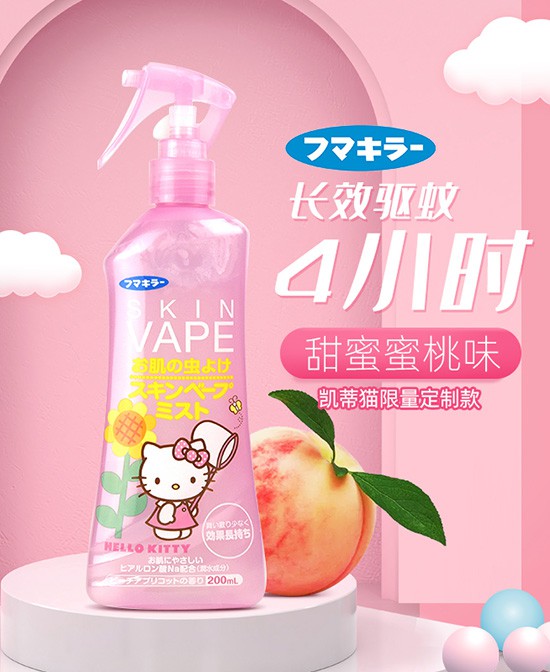  VAPE�(q��)�x���F������ζ��